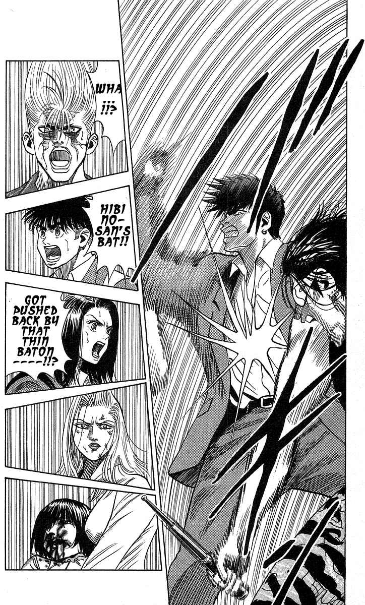 Page 3 Chapter 187 Hareluya II Boy