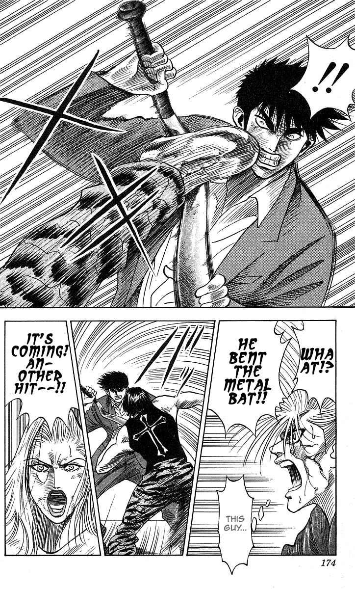 Page 5 Chapter 187 Hareluya II Boy