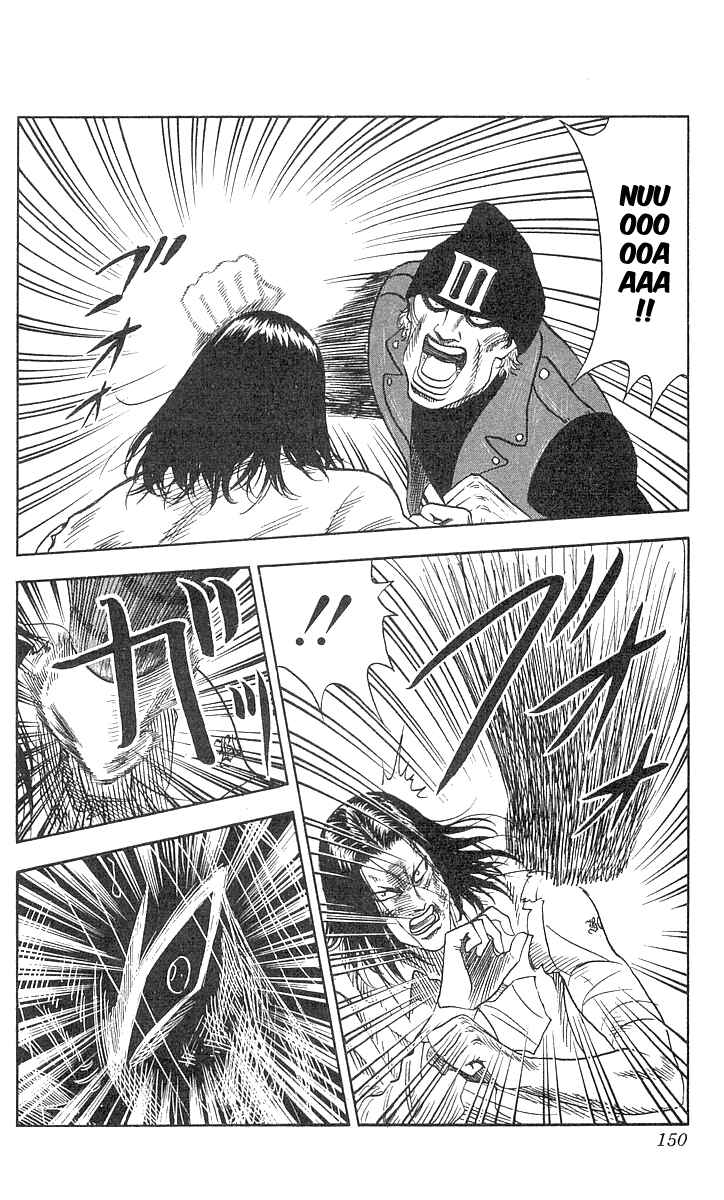 Page 6 Chapter 77 Hareluya II Boy