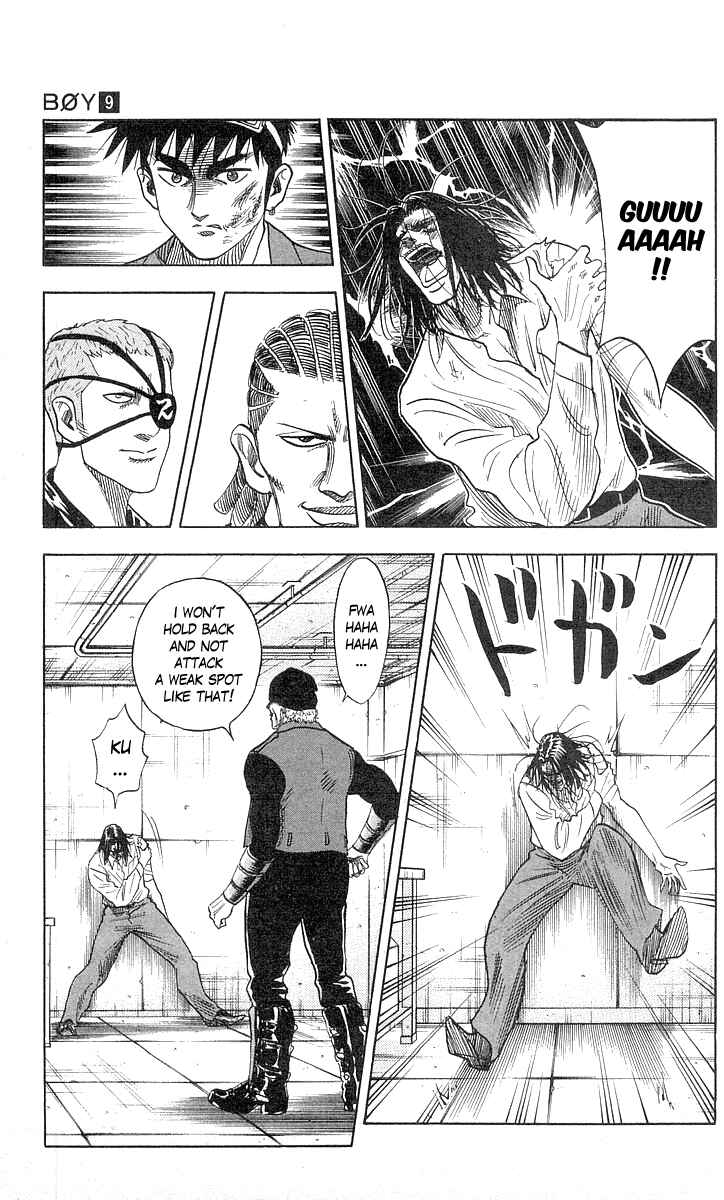 Page 7 Chapter 77 Hareluya II Boy