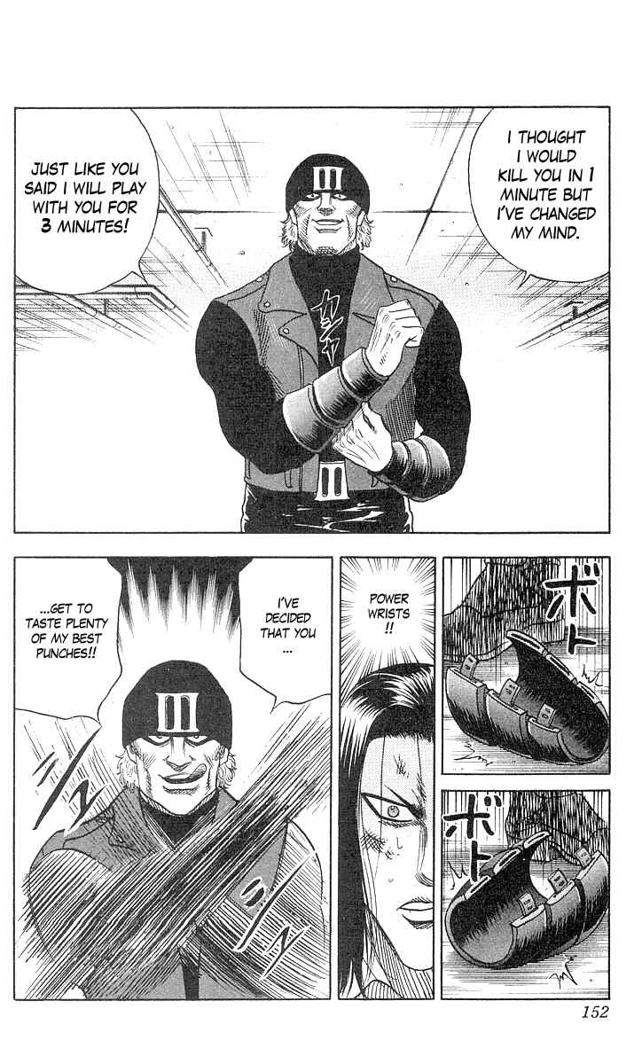 Page 8 Chapter 77 Hareluya II Boy