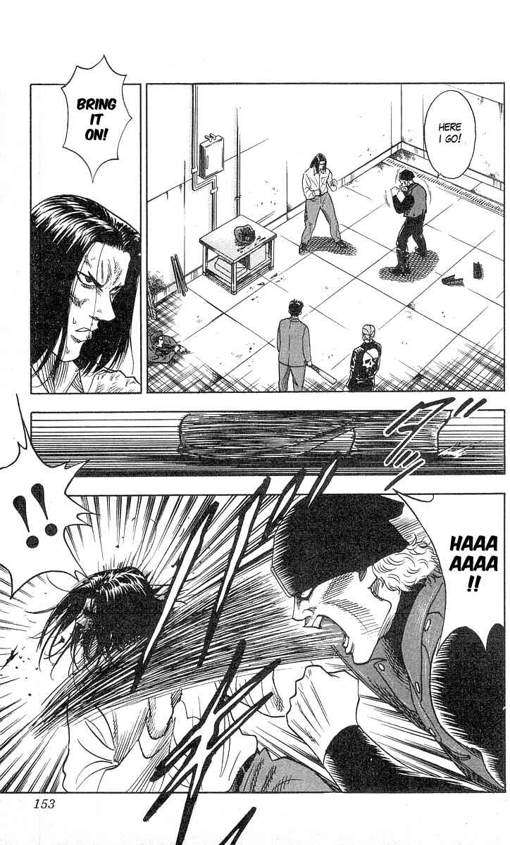 Page 9 Chapter 77 Hareluya II Boy