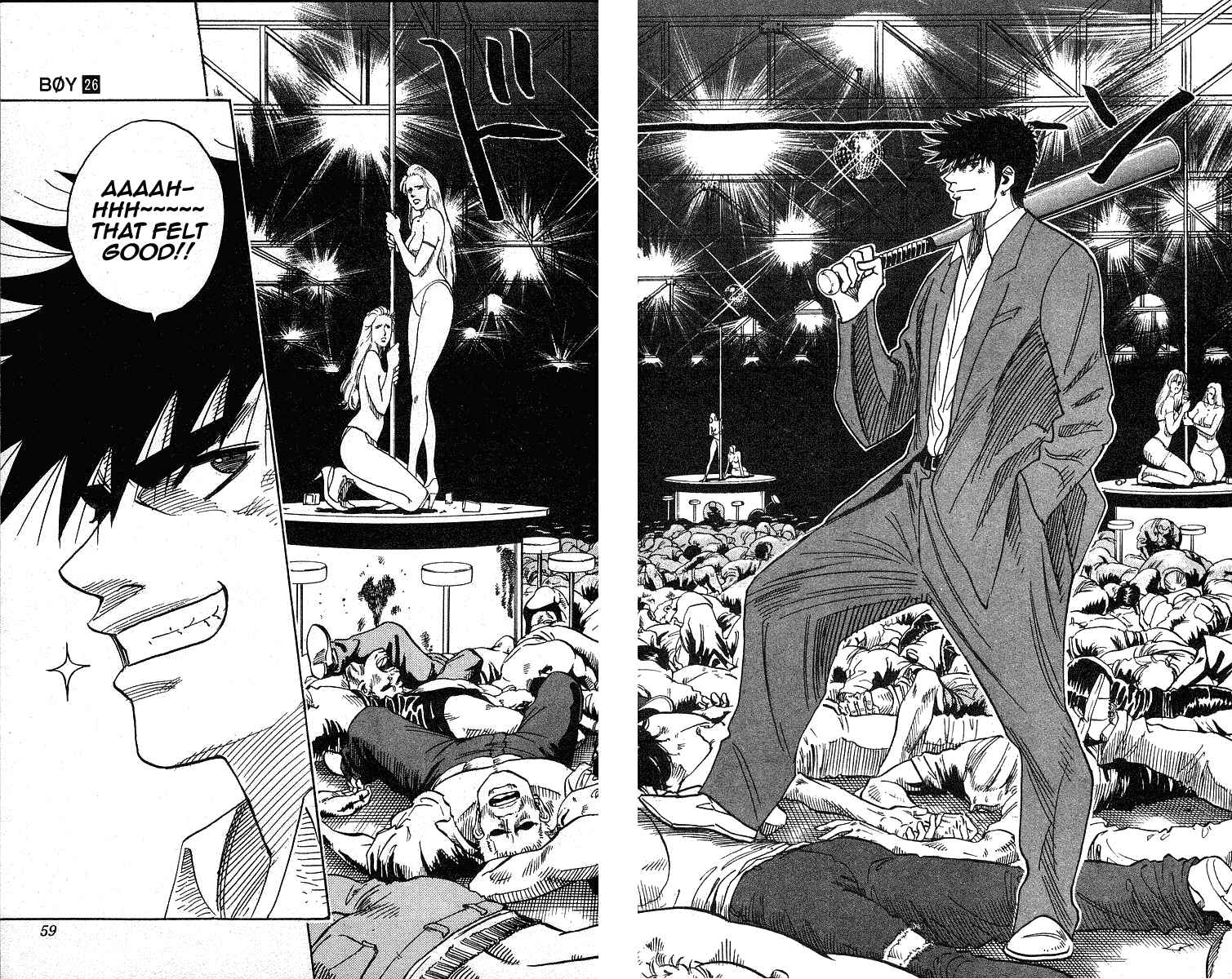 Page 12 Chapter 226 Hareluya II Boy