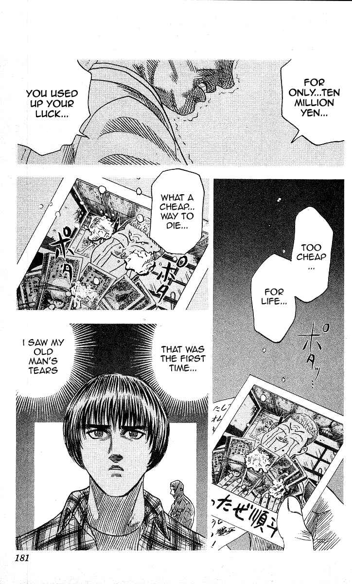 Page 11 Chapter 88 Hareluya II Boy