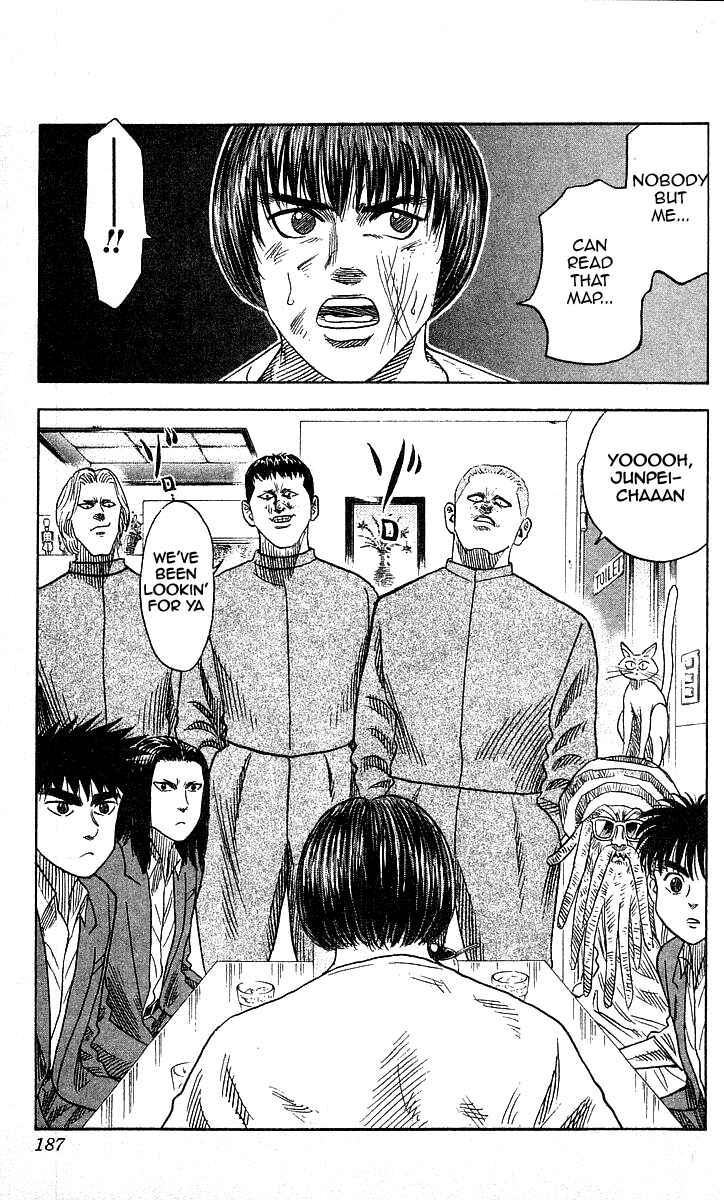 Page 17 Chapter 88 Hareluya II Boy