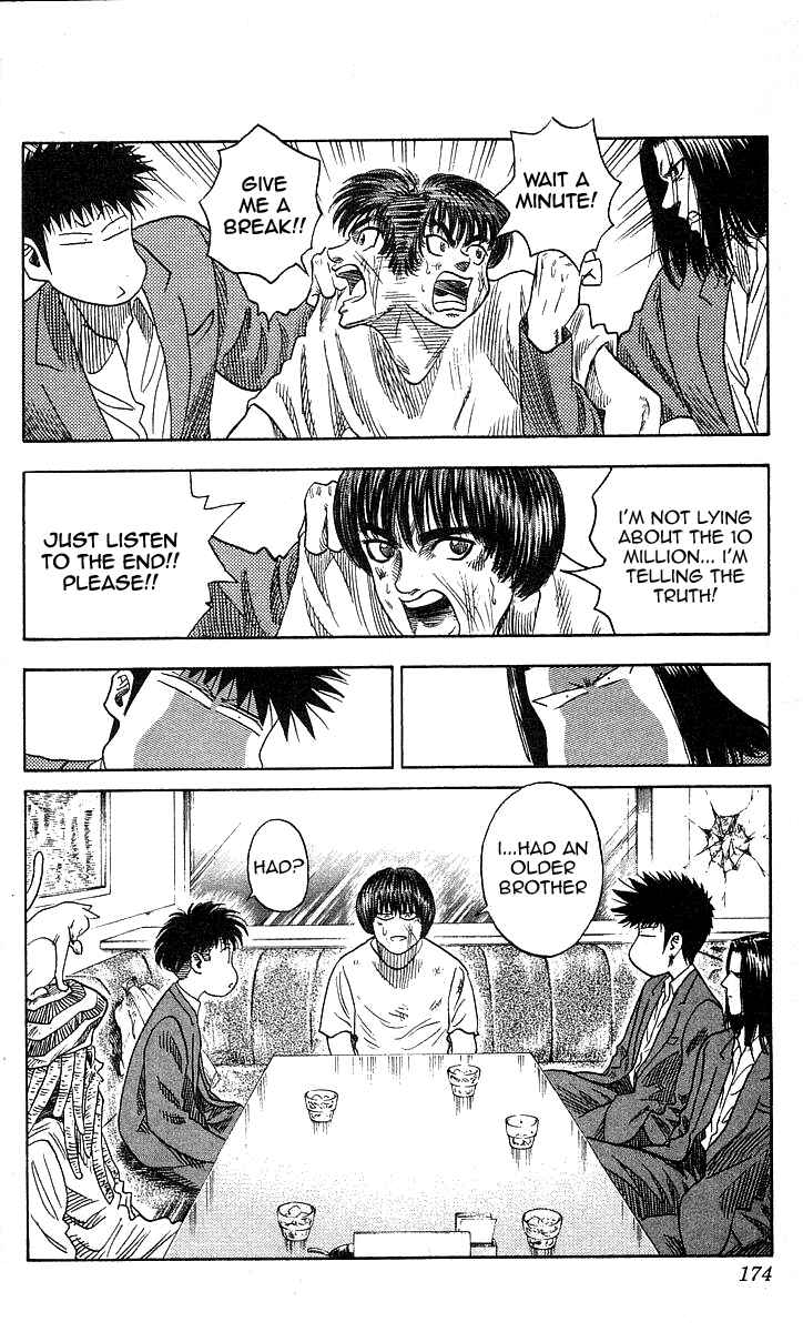 Page 4 Chapter 88 Hareluya II Boy