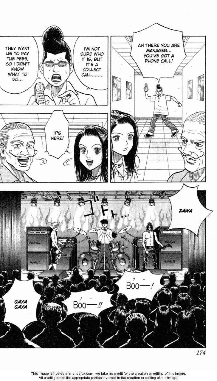 Page 12 Chapter 295 Hareluya II Boy