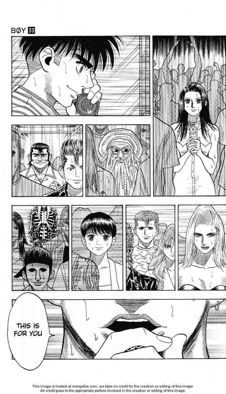Page 18 Chapter 295 Hareluya II Boy