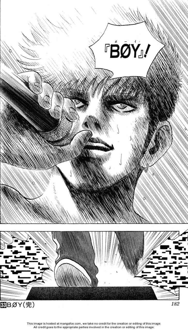 Page 19 Chapter 295 Hareluya II Boy