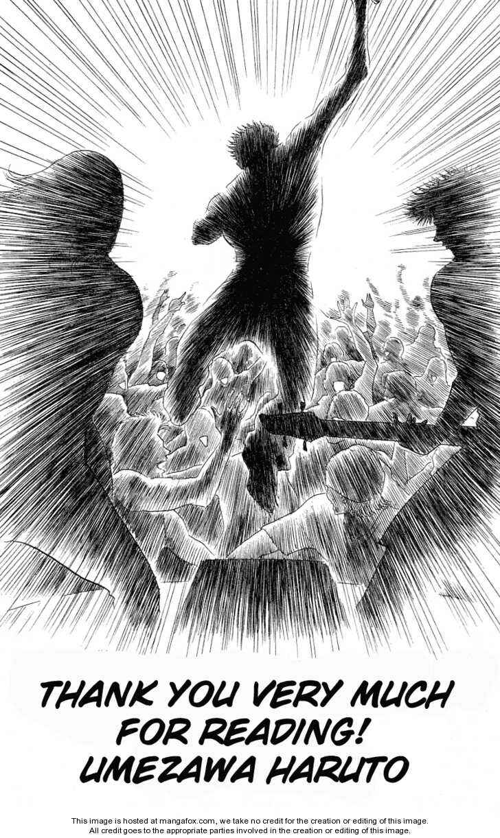 Page 20 Chapter 295 Hareluya II Boy
