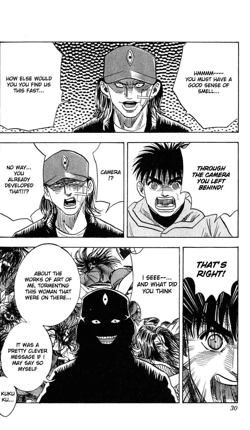 Page 4 Chapter 279 Hareluya II Boy