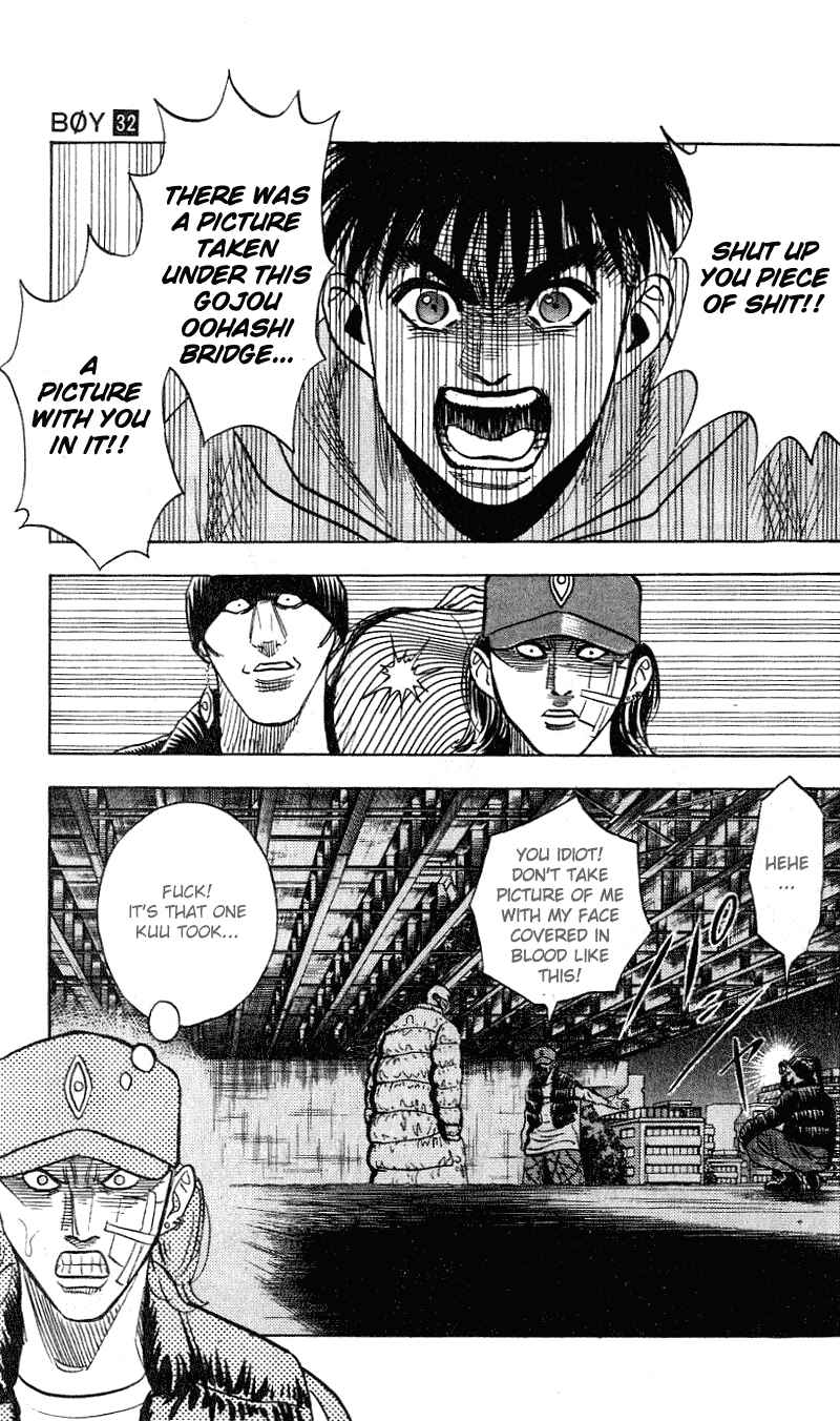 Page 5 Chapter 279 Hareluya II Boy