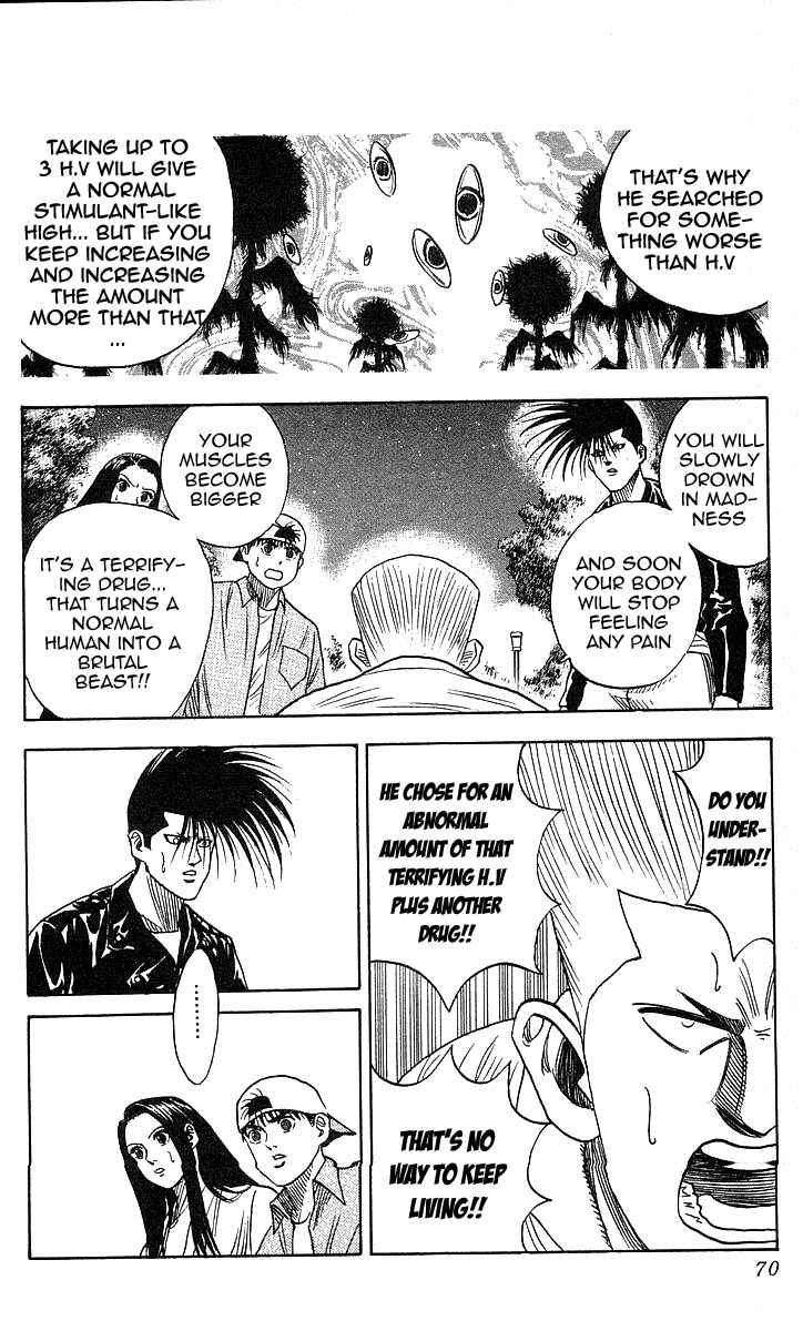 Page 4 Chapter 101 Hareluya II Boy