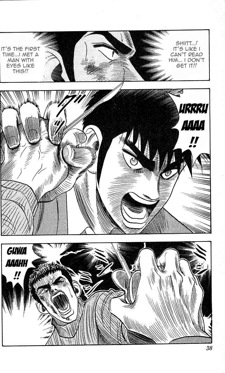 Page 10 Chapter 162 Hareluya II Boy