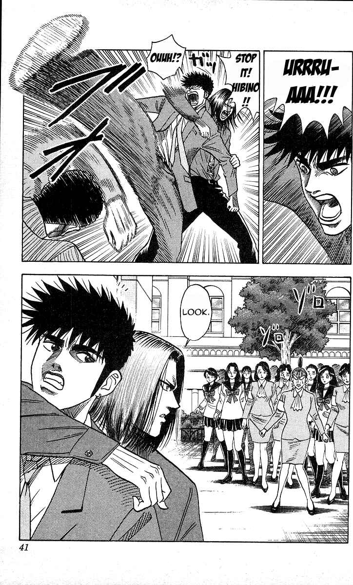 Page 13 Chapter 162 Hareluya II Boy