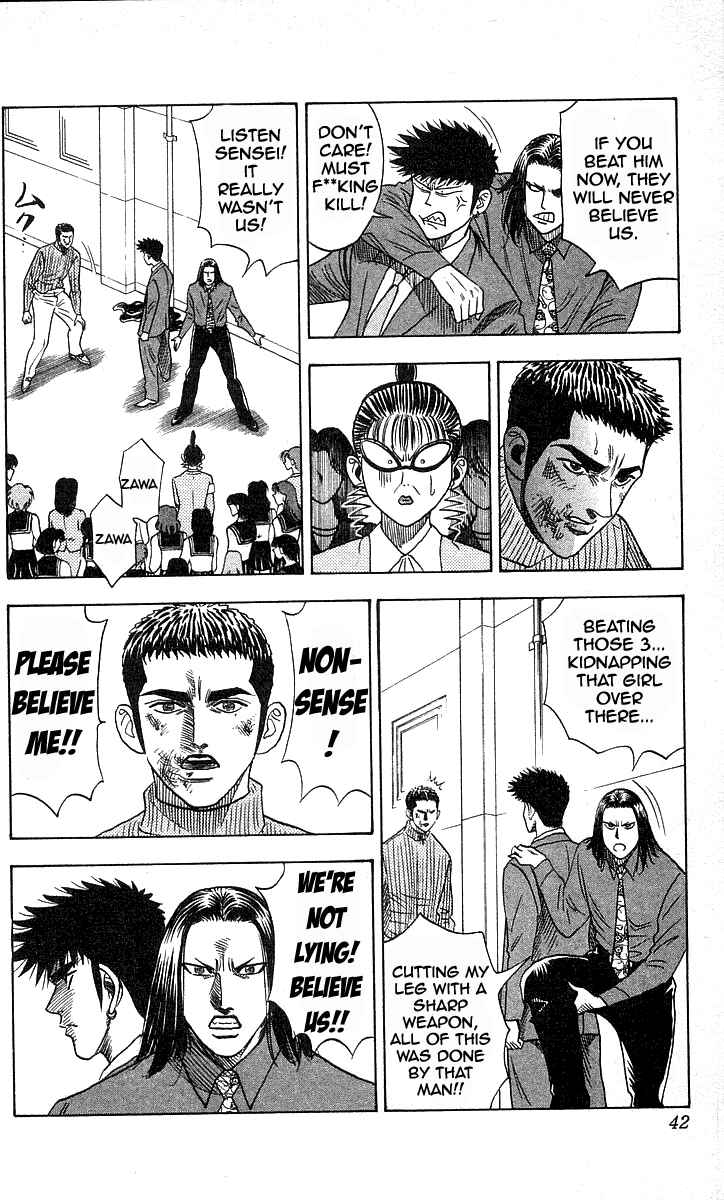 Page 14 Chapter 162 Hareluya II Boy