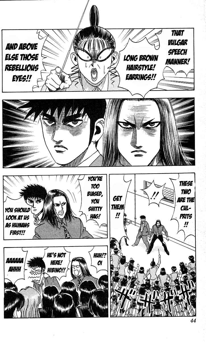 Page 16 Chapter 162 Hareluya II Boy