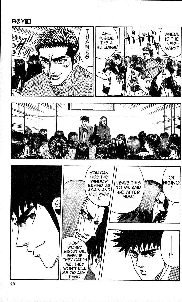 Page 17 Chapter 162 Hareluya II Boy