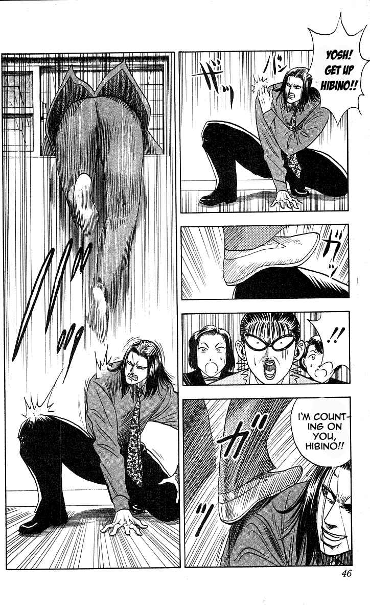 Page 18 Chapter 162 Hareluya II Boy