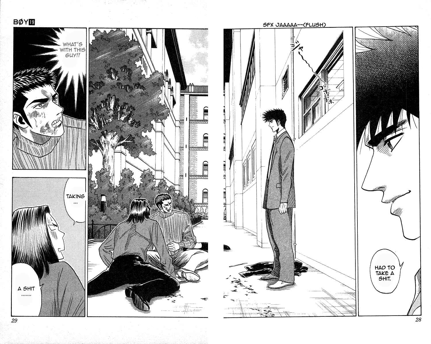 Page 2 Chapter 162 Hareluya II Boy