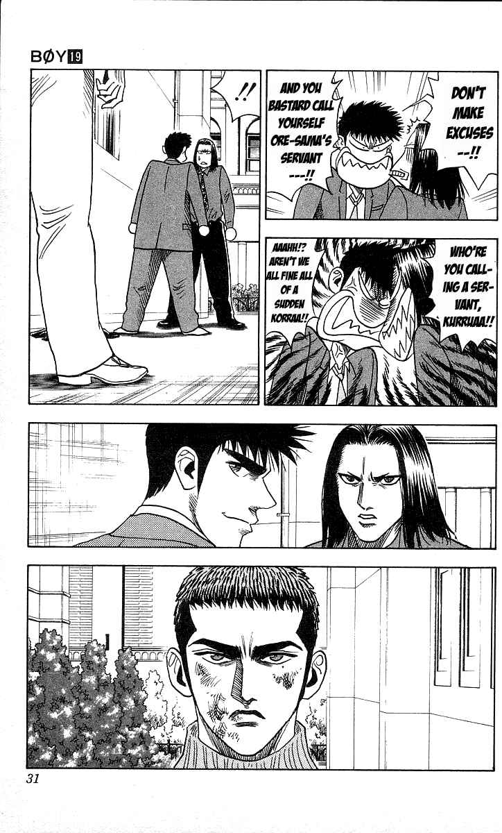 Page 4 Chapter 162 Hareluya II Boy