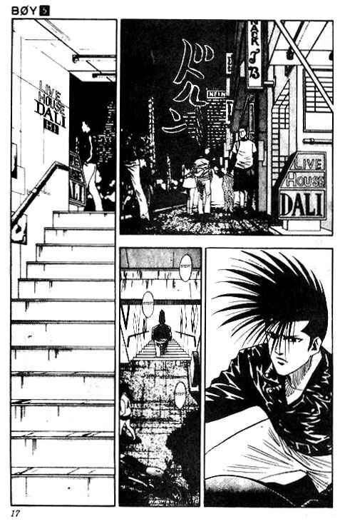 Page 13 Chapter 35 Hareluya II Boy