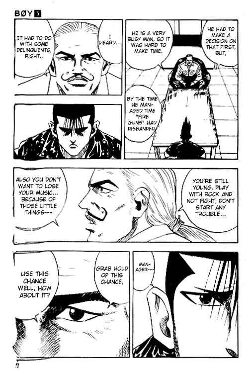 Page 17 Chapter 35 Hareluya II Boy