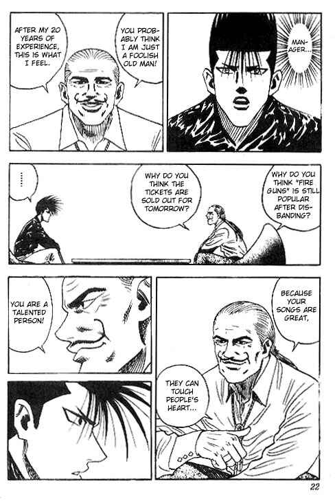Page 18 Chapter 35 Hareluya II Boy