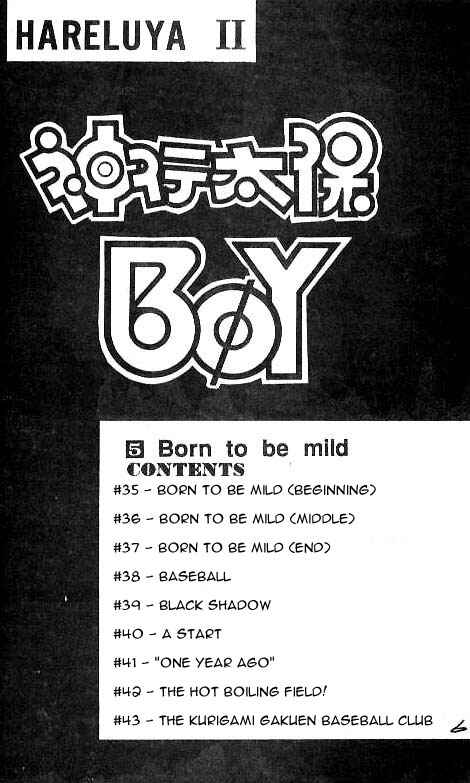 Page 2 Chapter 35 Hareluya II Boy