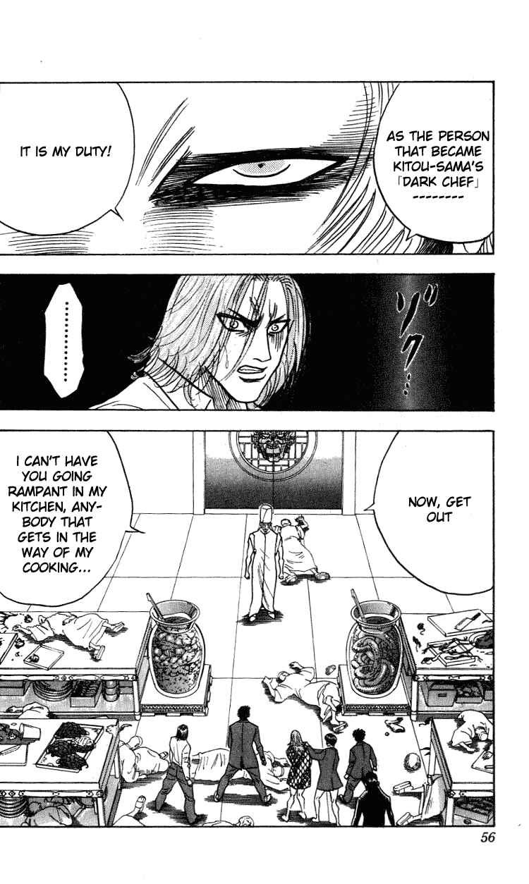 Page 10 Chapter 262 Hareluya II Boy