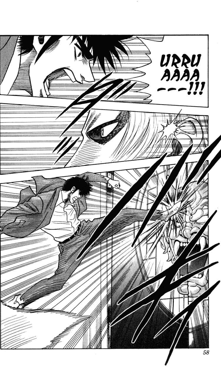 Page 12 Chapter 262 Hareluya II Boy