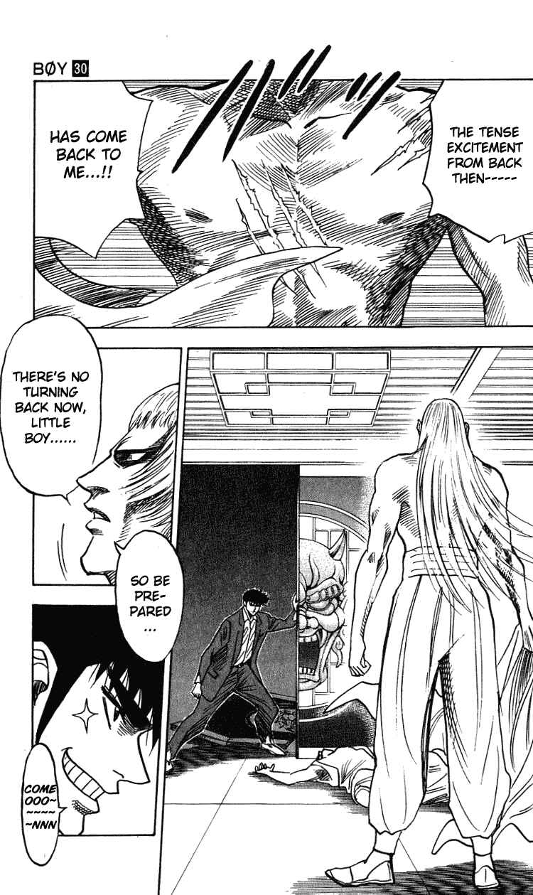 Page 15 Chapter 262 Hareluya II Boy