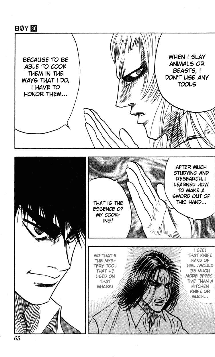 Page 18 Chapter 262 Hareluya II Boy