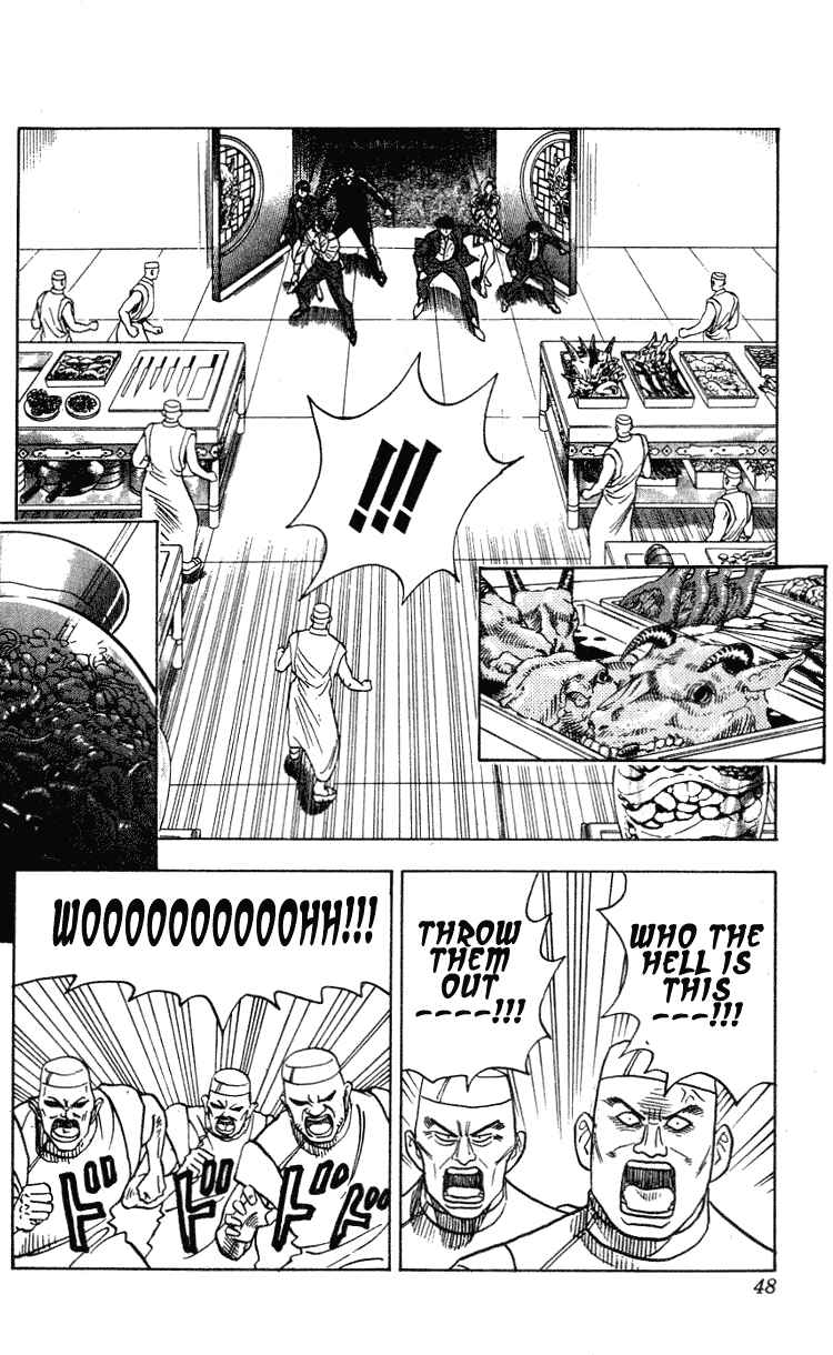 Page 2 Chapter 262 Hareluya II Boy