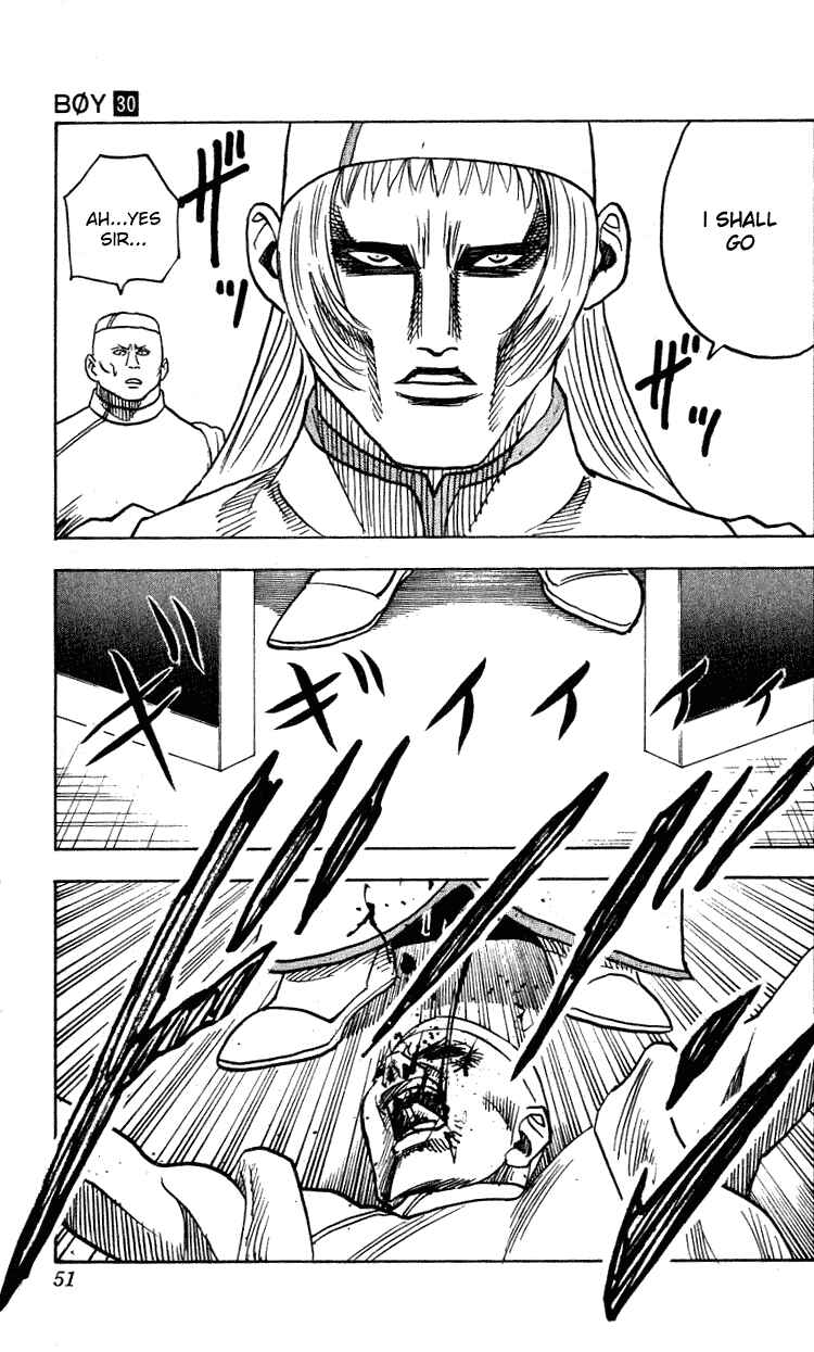 Page 5 Chapter 262 Hareluya II Boy