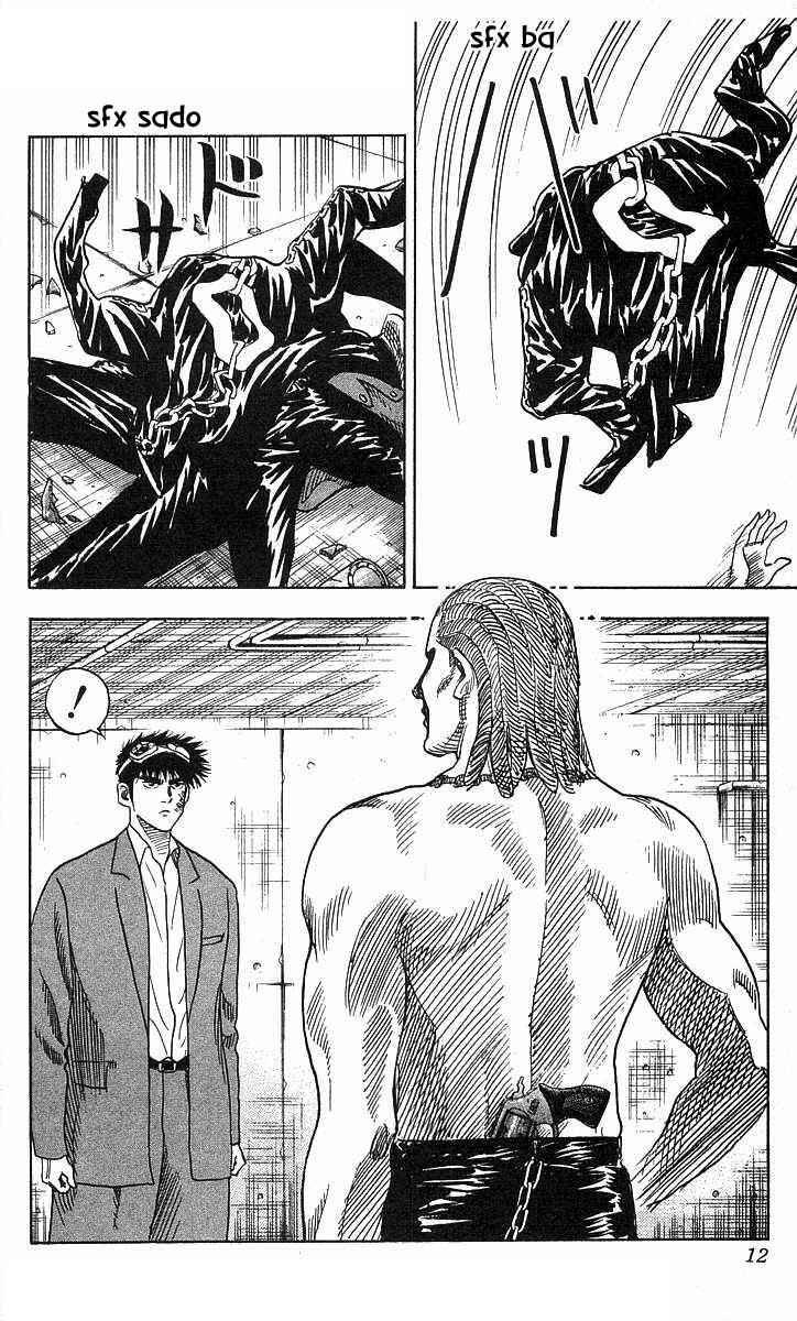 Page 11 Chapter 80 Hareluya II Boy