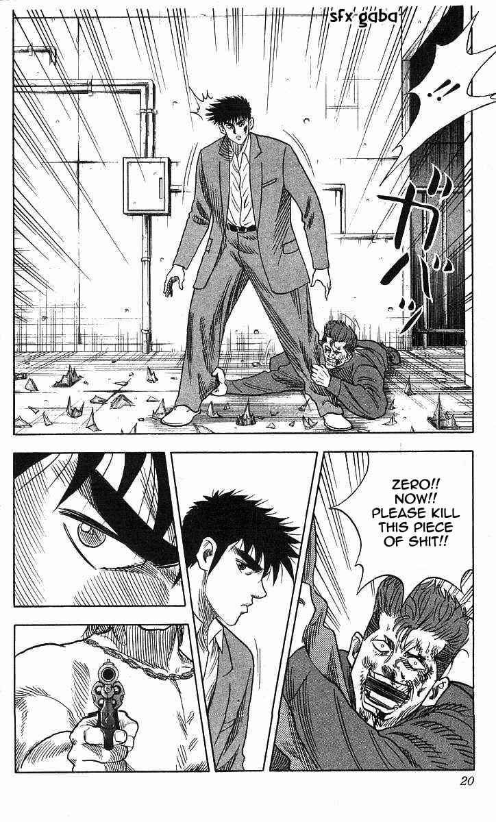 Page 19 Chapter 80 Hareluya II Boy