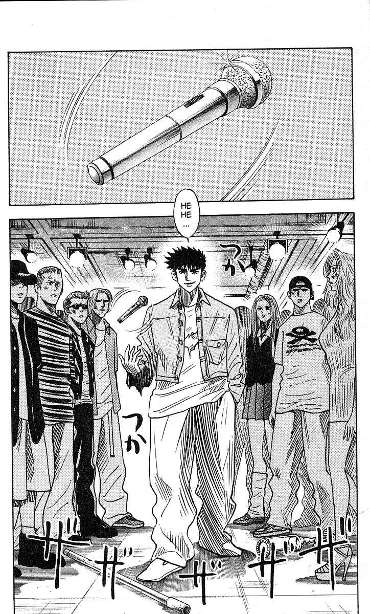 Page 2 Chapter 137 Hareluya II Boy