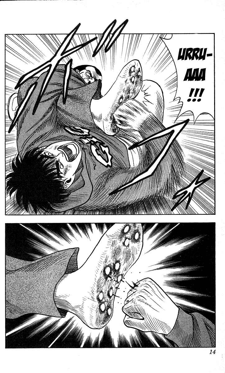 Page 10 Chapter 152 Hareluya II Boy