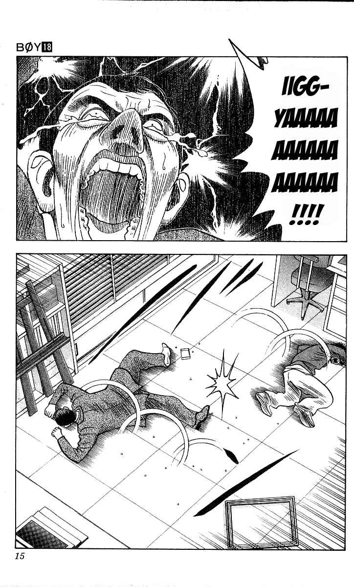 Page 11 Chapter 152 Hareluya II Boy