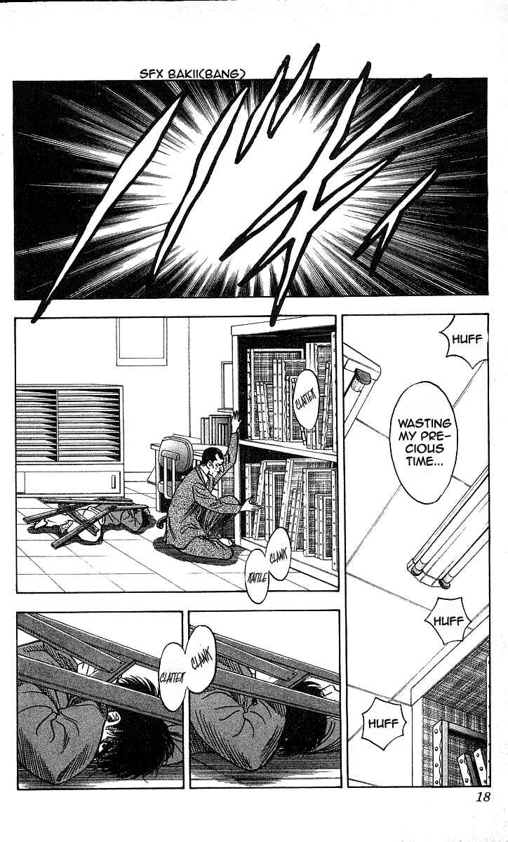 Page 14 Chapter 152 Hareluya II Boy