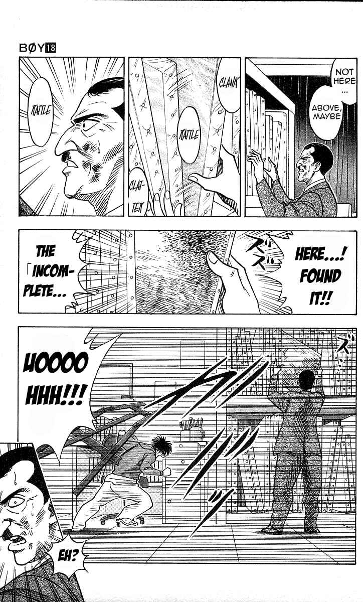 Page 15 Chapter 152 Hareluya II Boy