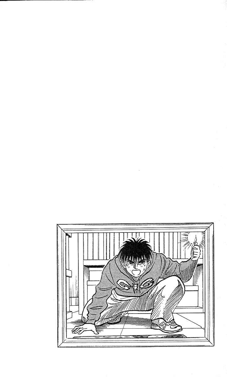 Page 24 Chapter 152 Hareluya II Boy