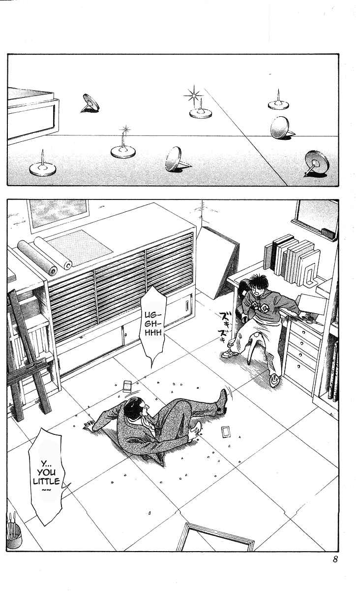 Page 4 Chapter 152 Hareluya II Boy