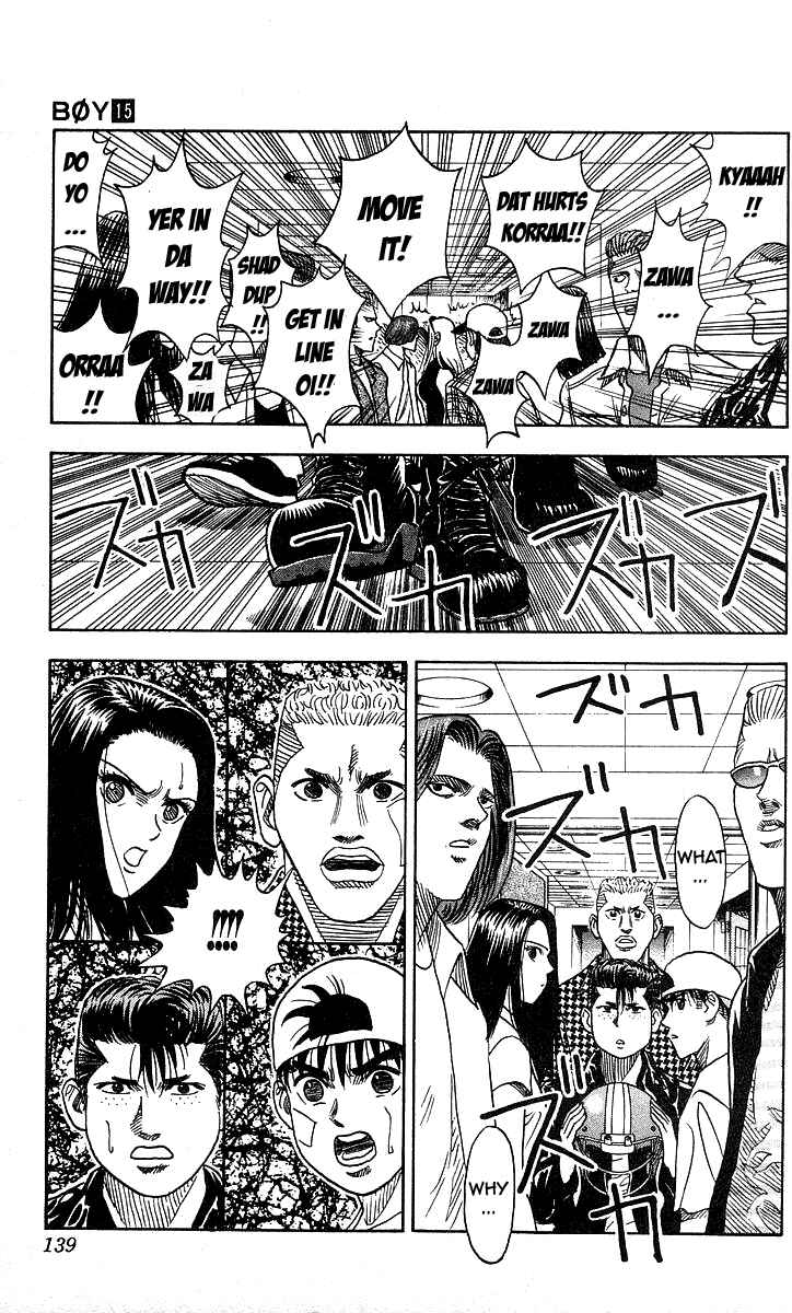Page 13 Chapter 131 Hareluya II Boy
