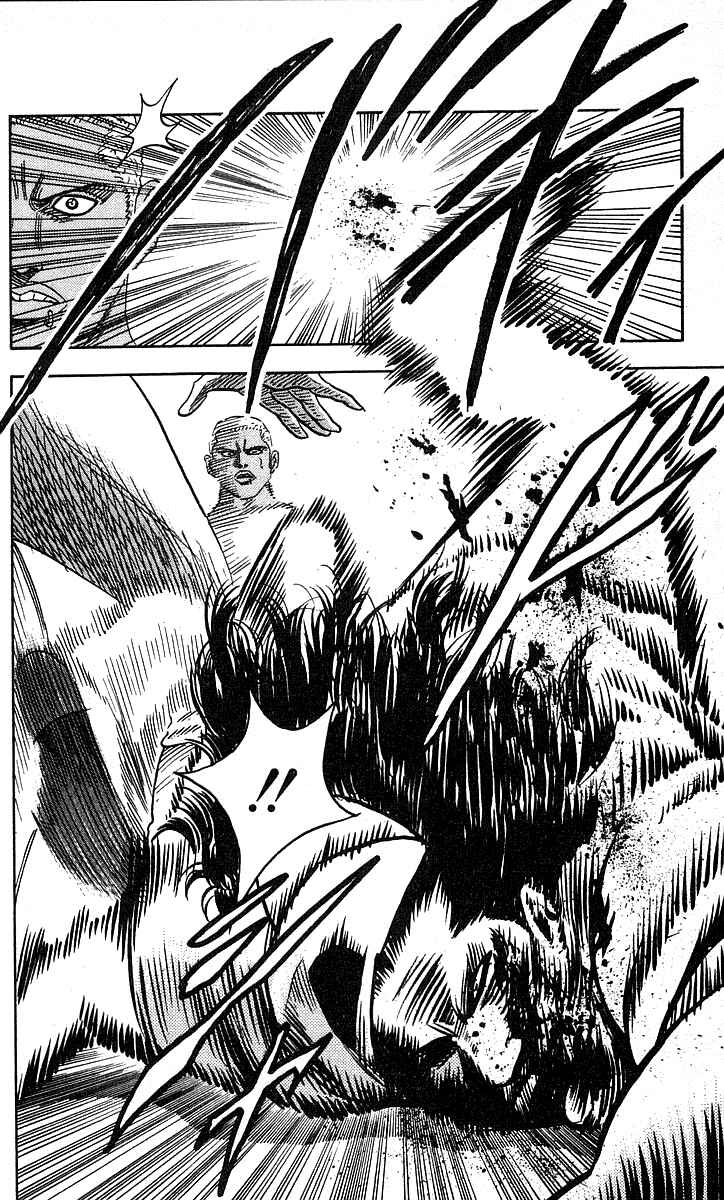 Page 16 Chapter 131 Hareluya II Boy