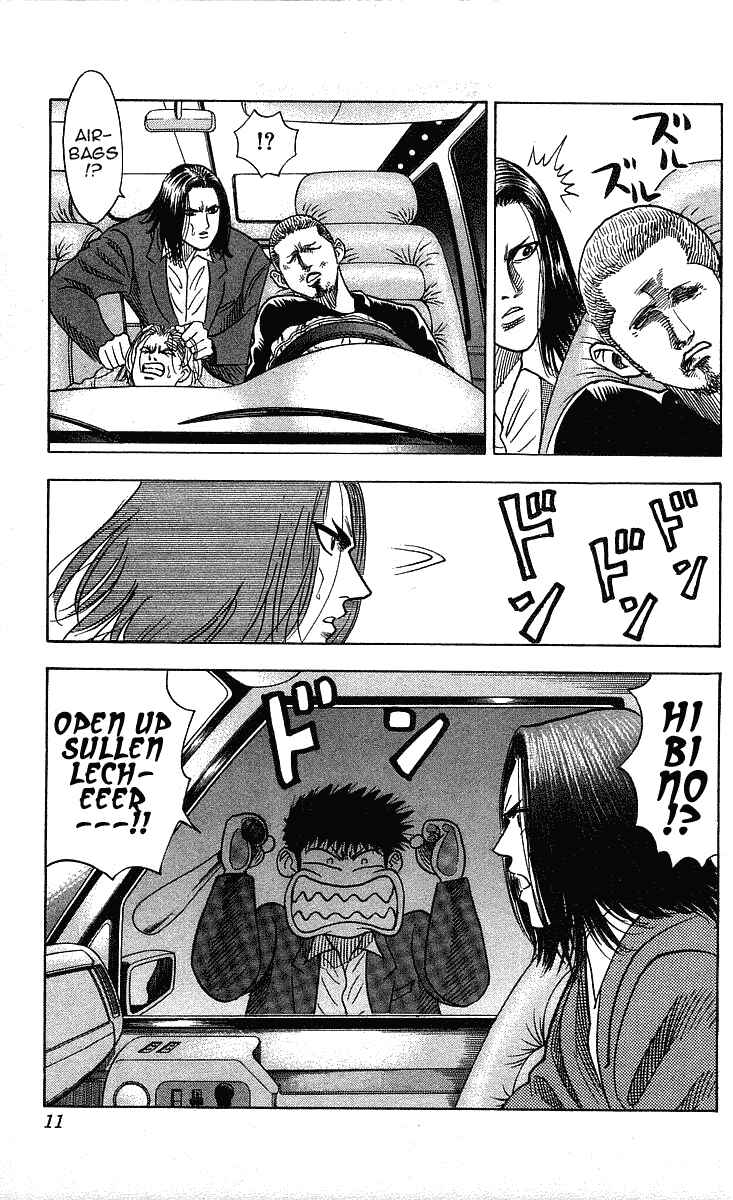 Page 11 Chapter 197 Hareluya II Boy