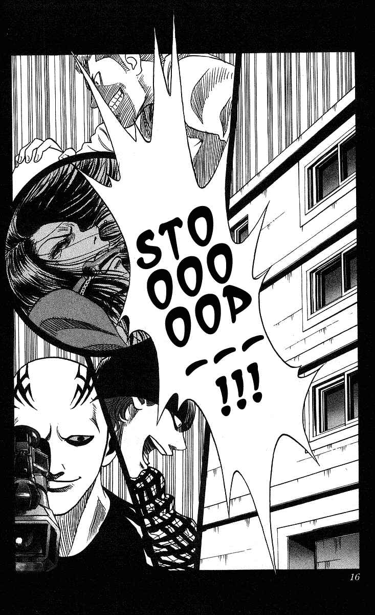 Page 16 Chapter 197 Hareluya II Boy