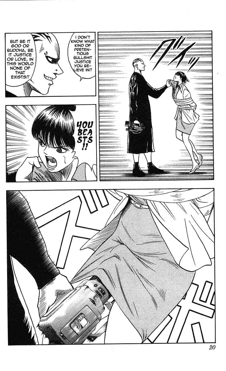 Page 20 Chapter 197 Hareluya II Boy
