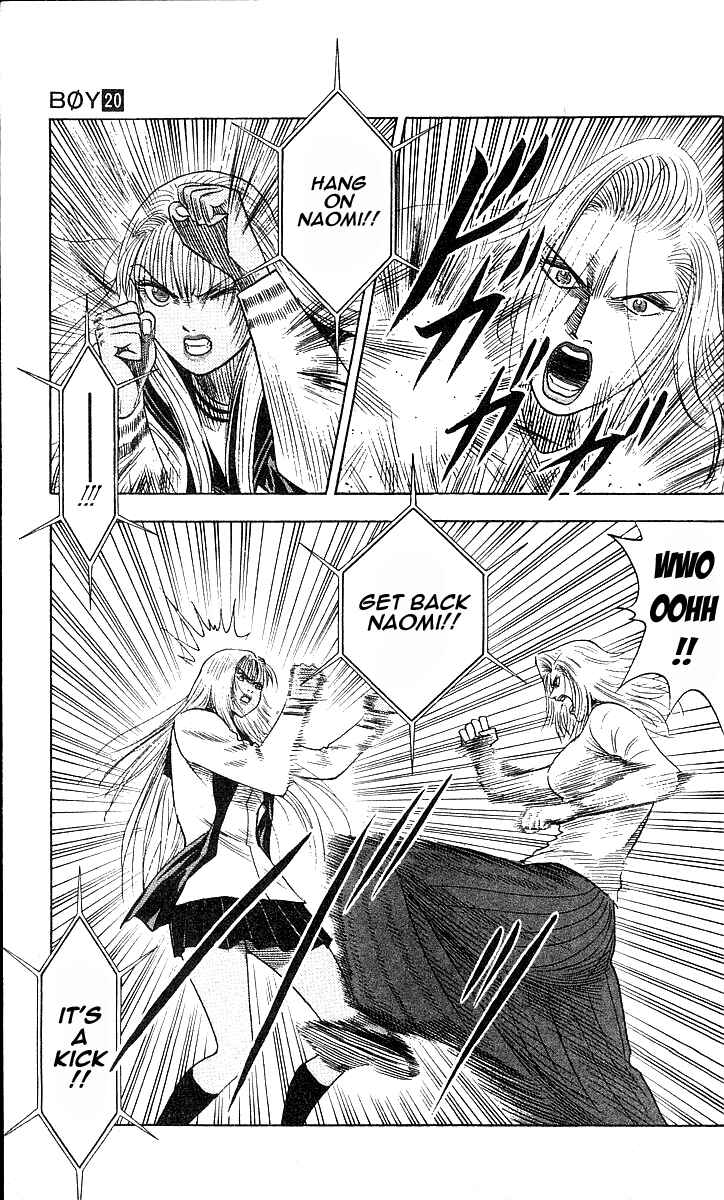 Page 15 Chapter 178 Hareluya II Boy